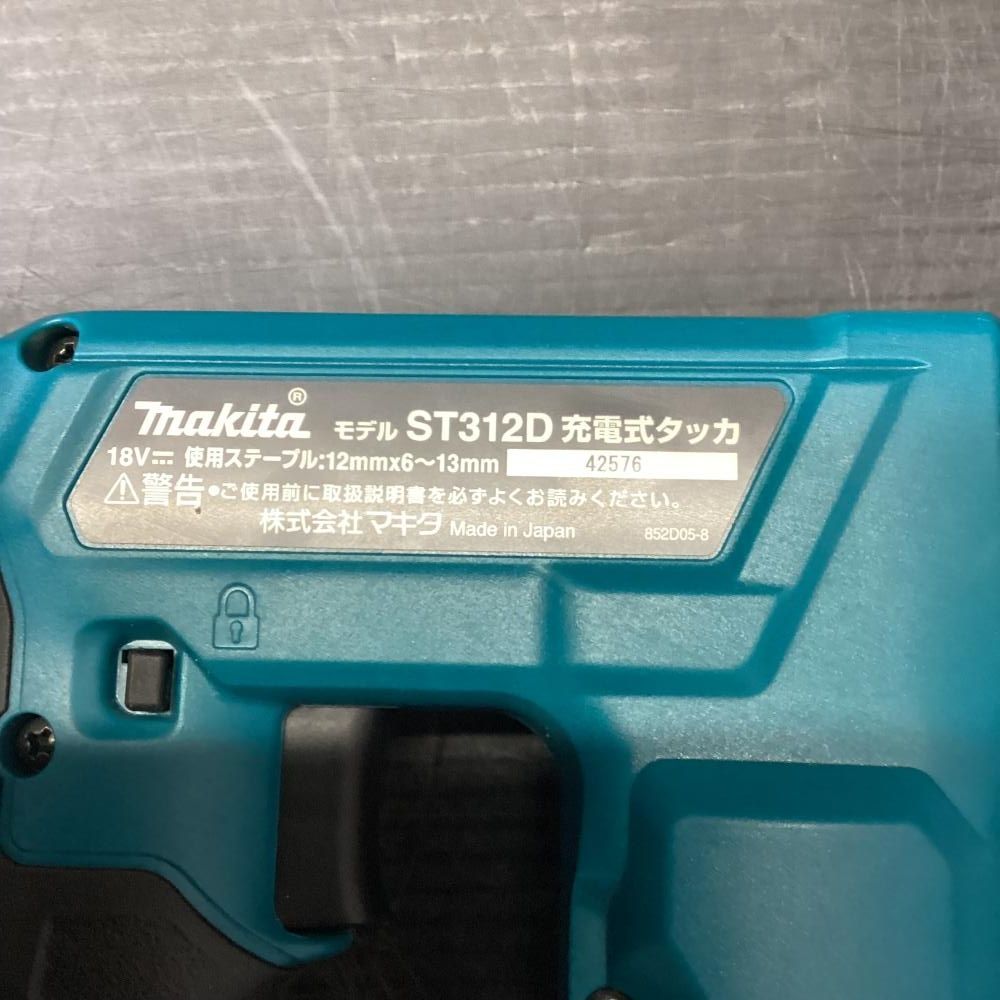 makita|マキタ