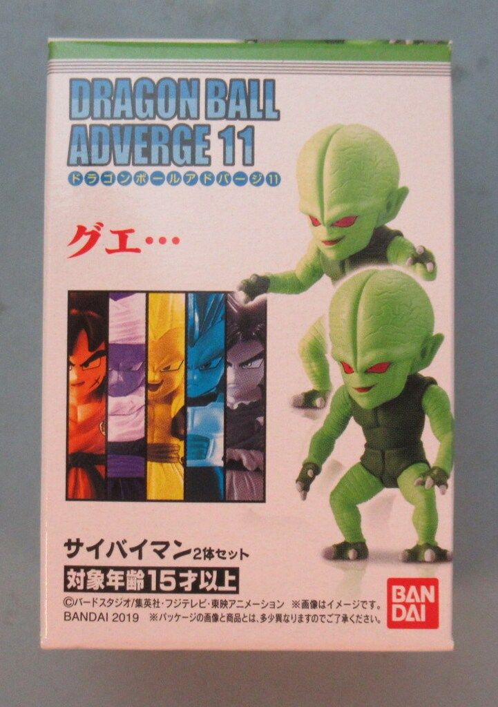 即決! ドラゴンボール アドバージ11 ・サイバイマン 計5点セット バンダイ ドラゴンボール アドバージ11「サイバイマン（2体セット