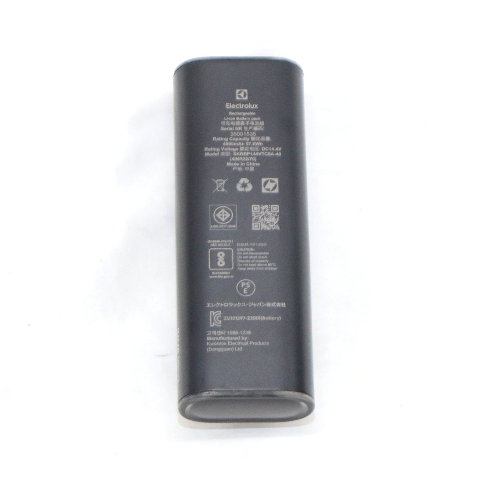 ジャンク Electrolux エレクトロラックス UltimateHome 700 EFP71523 軽量コードレス掃除機 efp71523 D