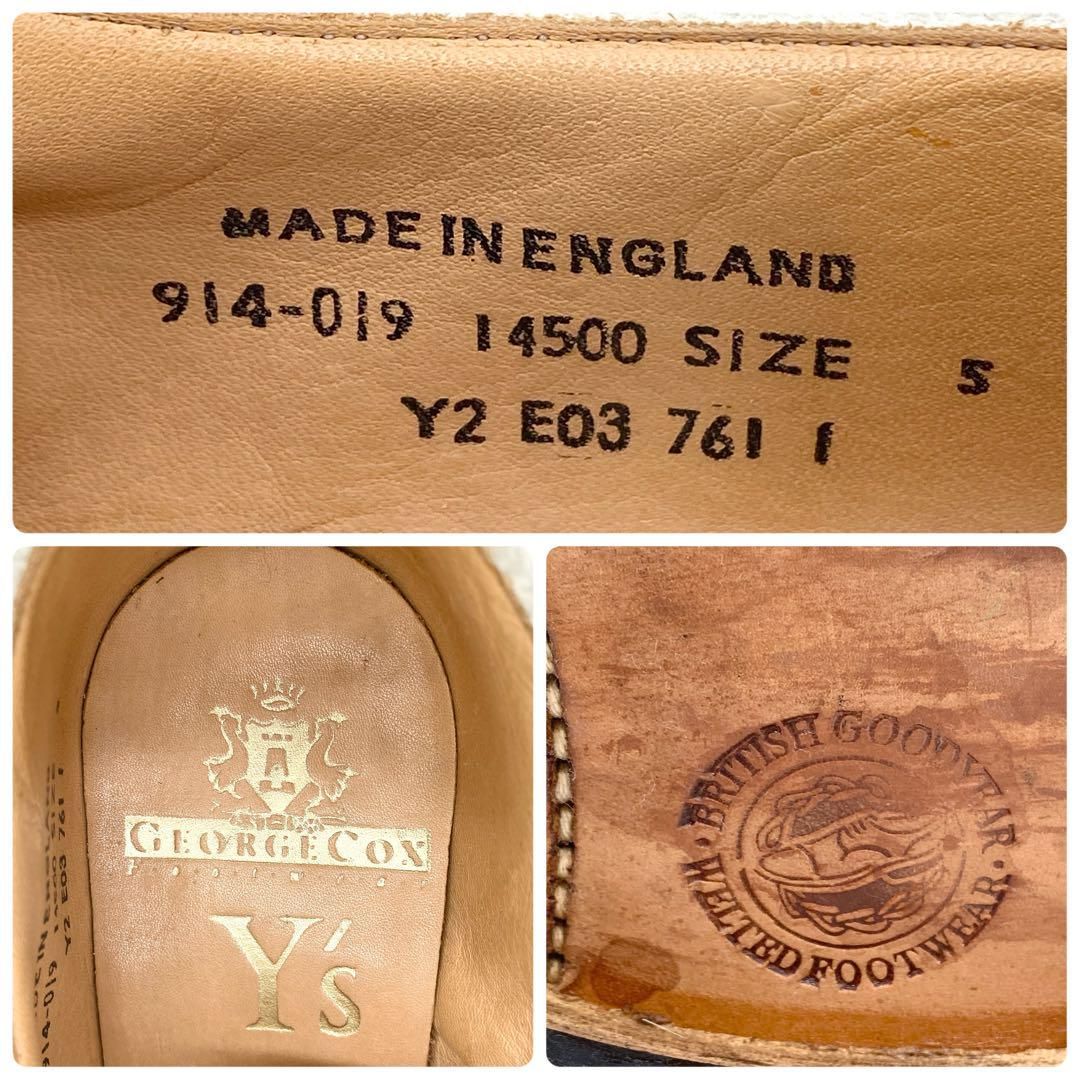 銅製　入れ物 A13408 Y's×ジョージコックス ホワイトスエード クリーパーシューズ 5