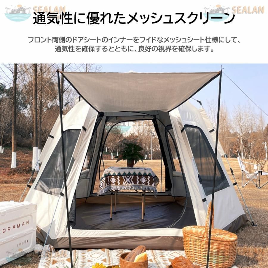 UVカット 軽量