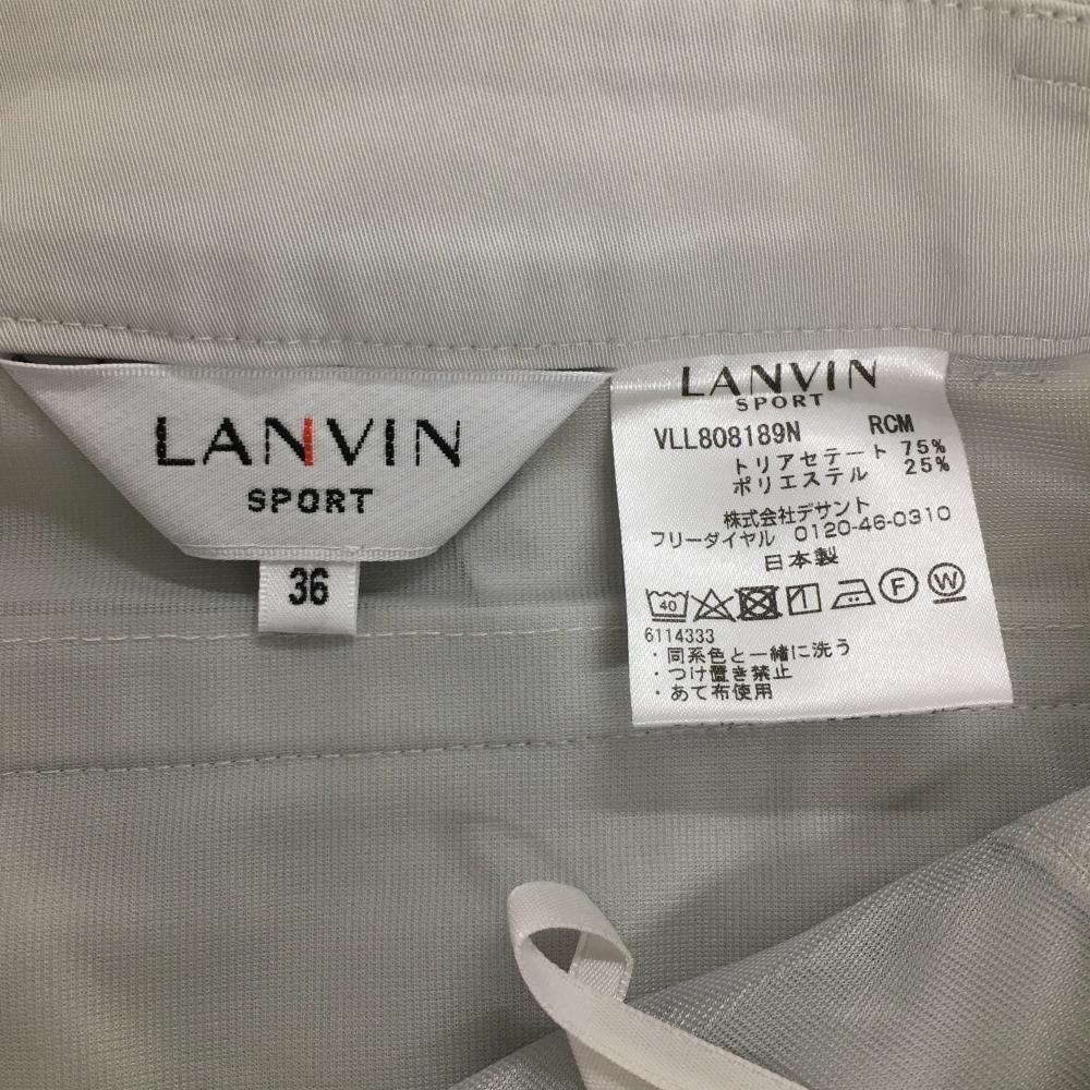 ランバンスポール パンツ グレー シンプル ストレッチ レディース 36(S) ゴルフウェア LANVIN SPORT - メルカリ