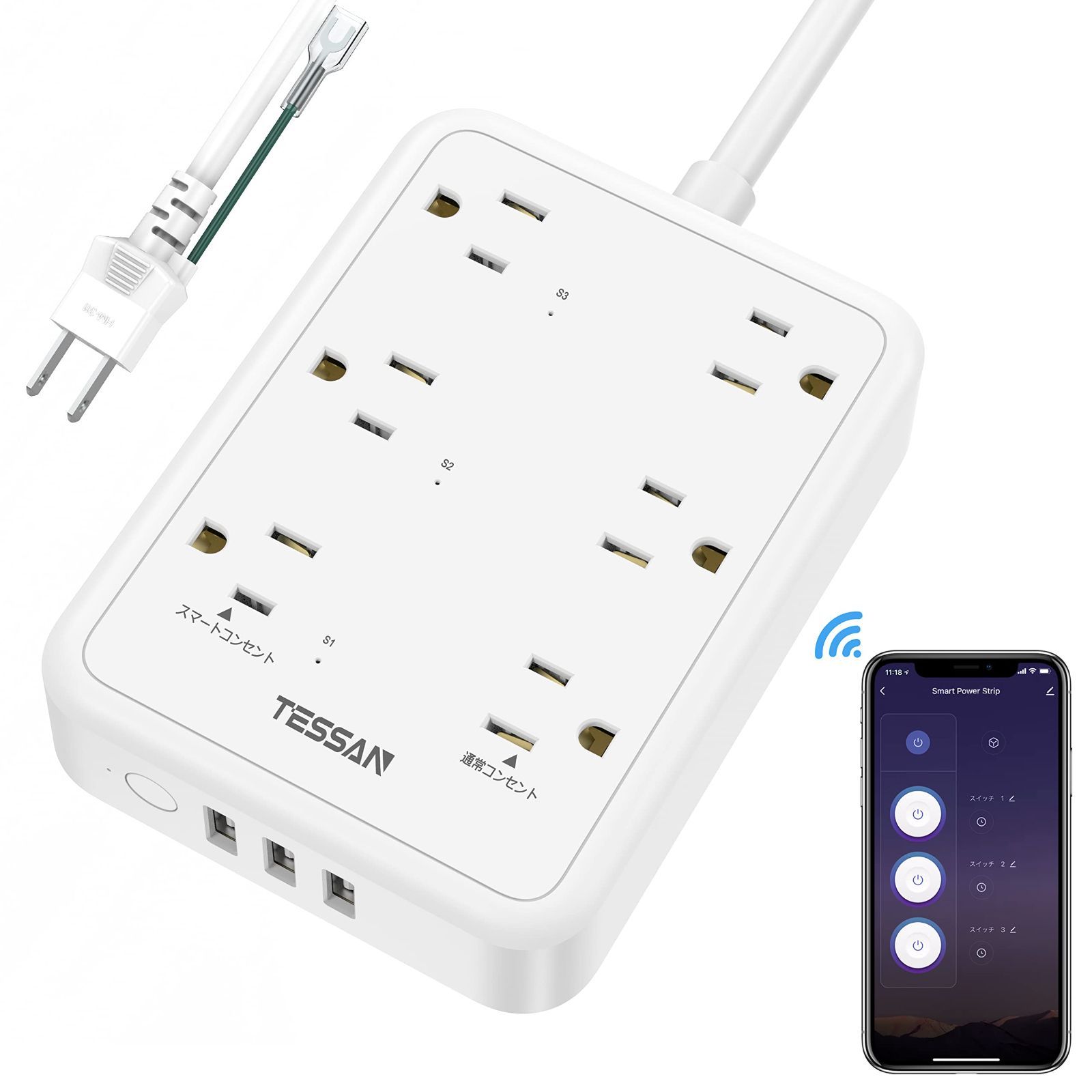 新品未使用 サリールKO206マイナスイオンオゾン発生空気活性清浄器