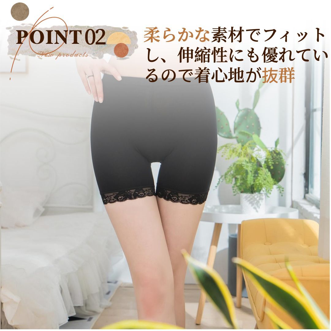 ペチパンツ 3枚セット レギンス レディース レース ペチコート 下着 夏