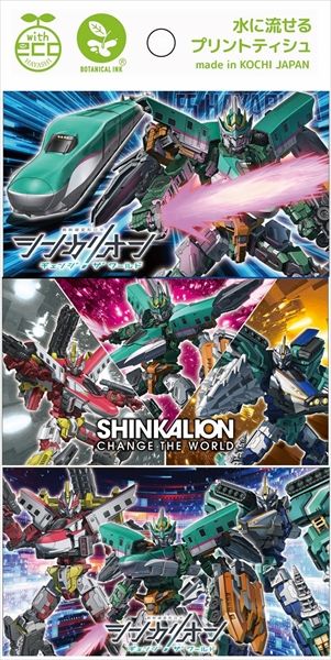 まとめ買い-50点セット シンカリオン６コパック ハヤシ商事 ティッシュ