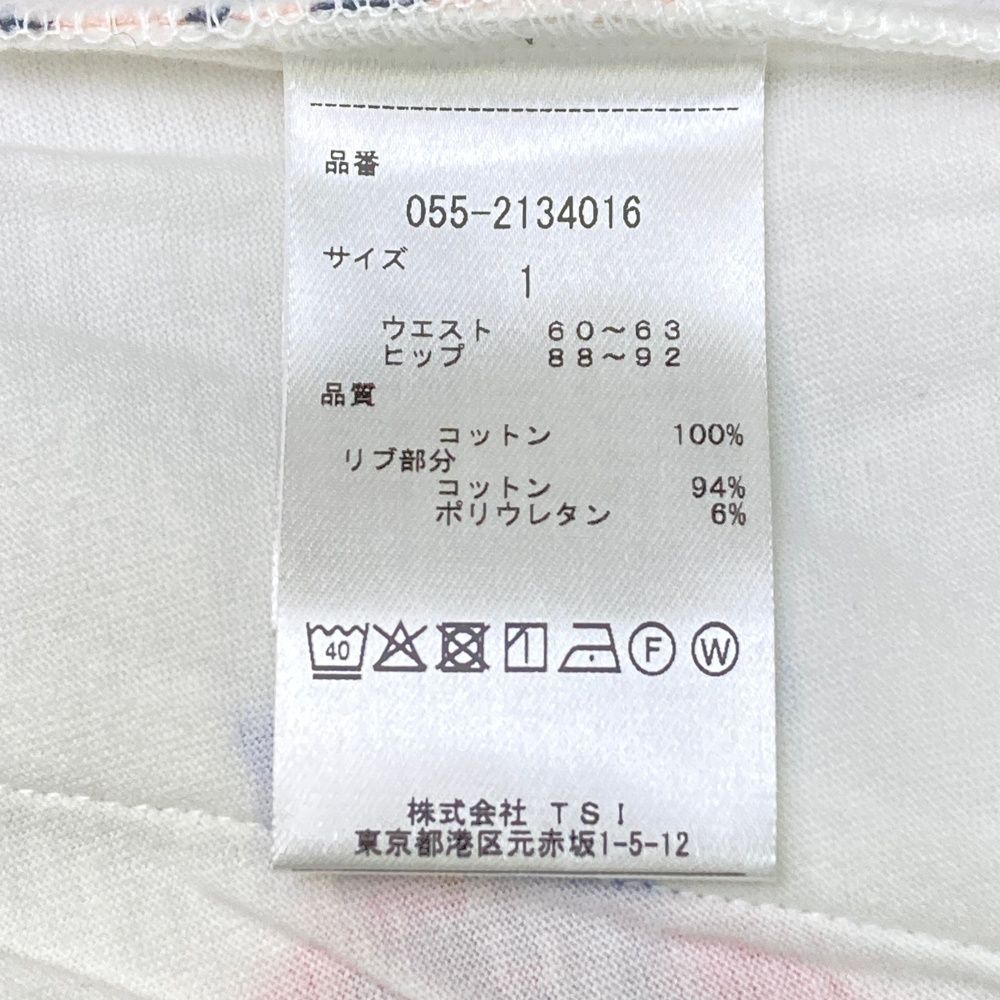 サイズ：1 PEARLY GATES パーリーゲイツ 055-2134016 スカート