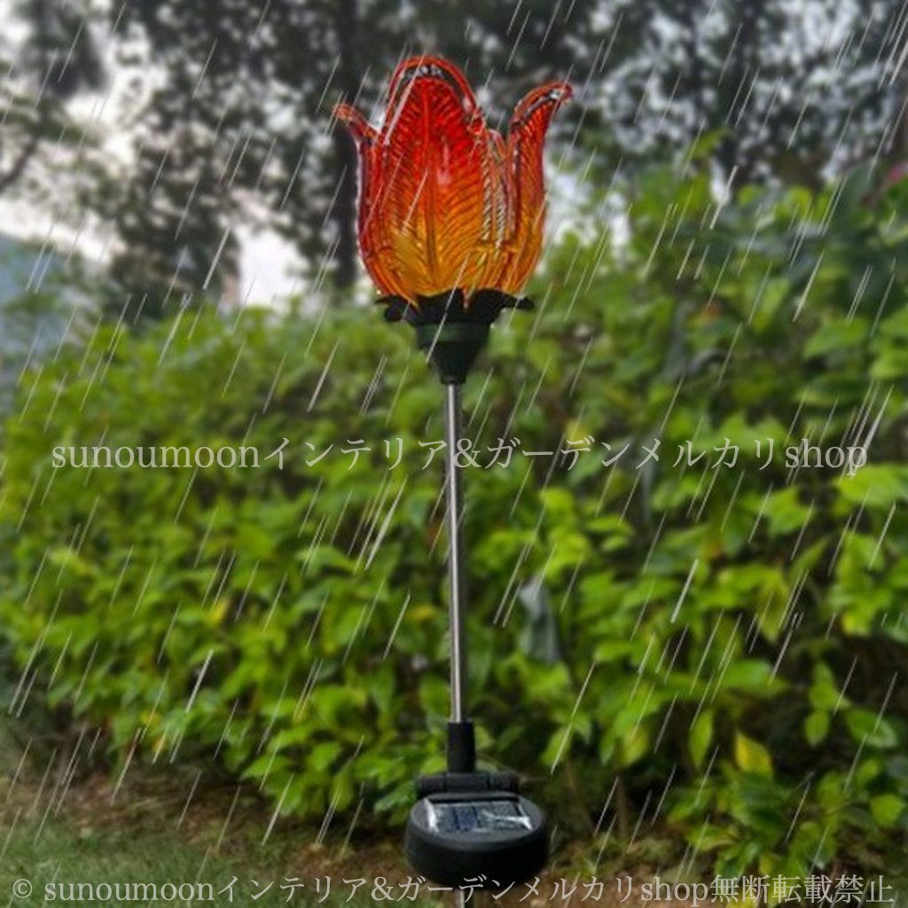  ガーデン雑貨 かわいい お洒落 オレンジ ガーデンライト チューリップ 庭の装飾 おしゃれ ソーラー ガーデンインテリア フラワー ガーデン インテリア 庭 ガラス 花 ガーデニング 雑貨 8-14 オーナメント オブジェ 園芸用品