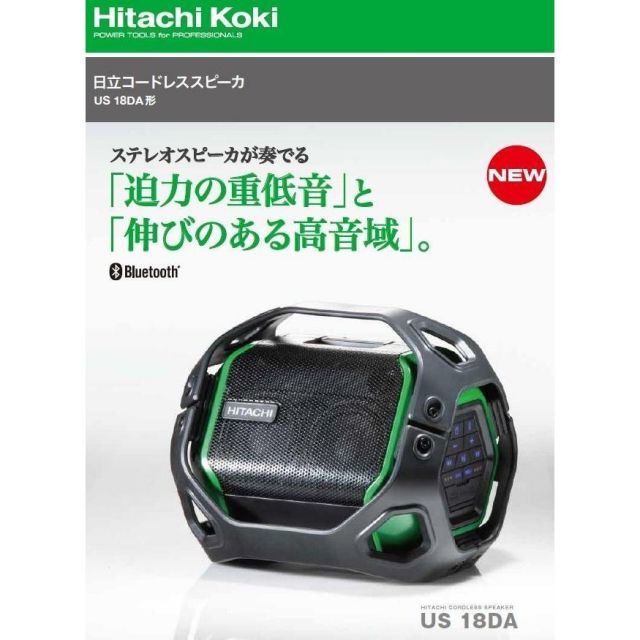 KENWOOD カーナビ Bluetoothユニット 2016年式 【公式通販】
