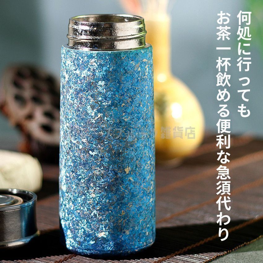 新品?未使用】 水筒 純チタン ボトル ギフト260ml 直飲み お茶