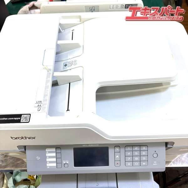 ジャンク ブラザーMFC-J6983CDW インクジェットプリンター 本体