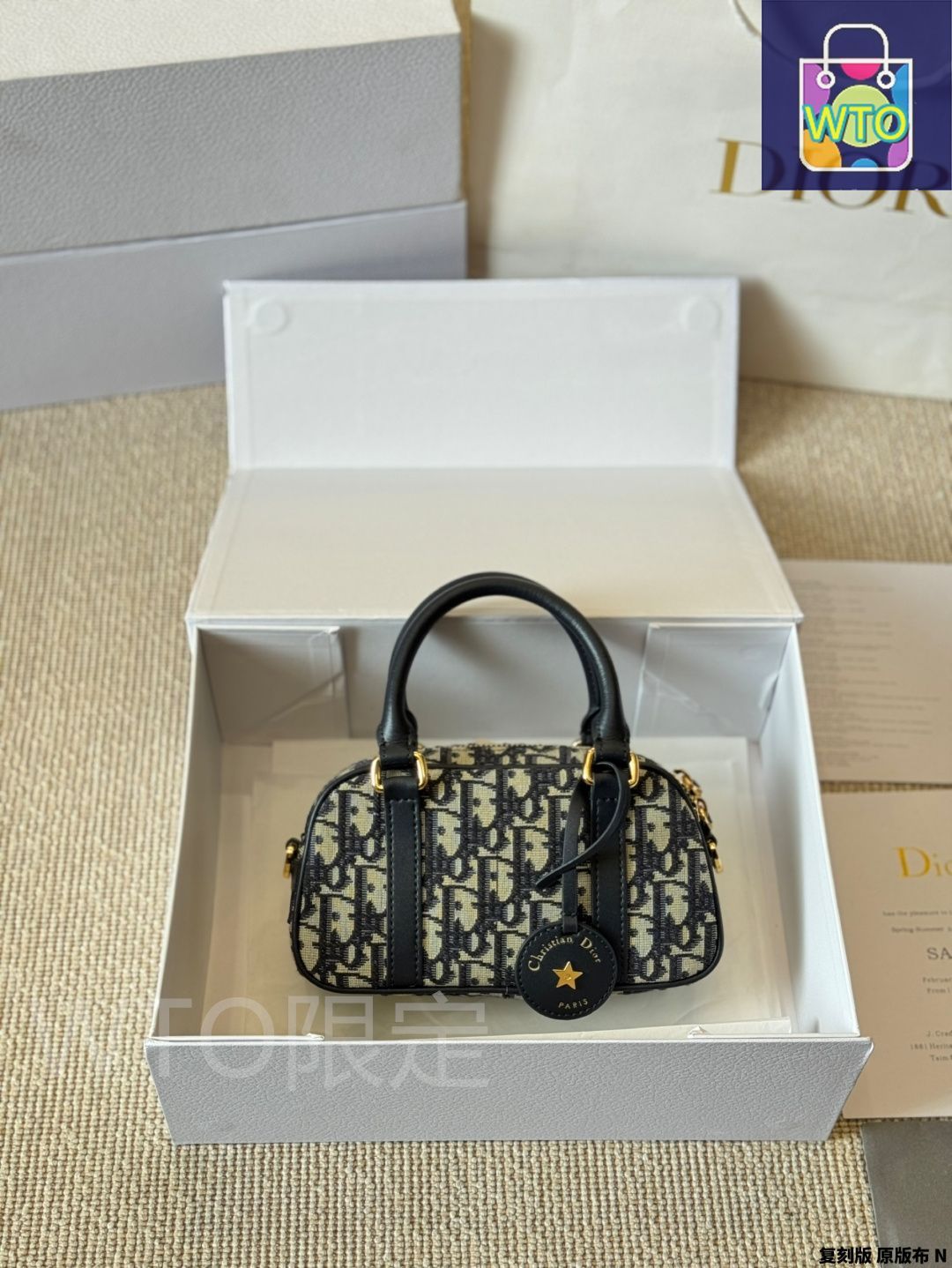 今日 DIOR 超ミニ D-Vibe V ハンドバッグ-WTO輸入1