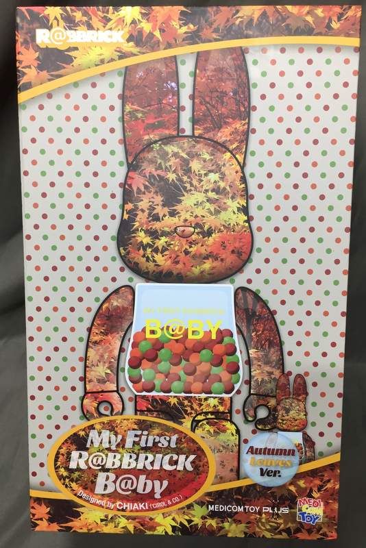 MEDICOM TOY NYARBRICK MY FIRST R@BBRICK BABY AUTUMN LEAVES VER. 100%u0026400%