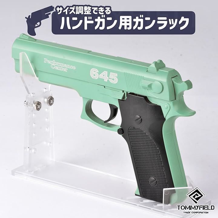 toshi 388 様 アクリルガンスタンド 8点 toshi 388 様 アクリルガンスタンド 8点 商品詳細ページ