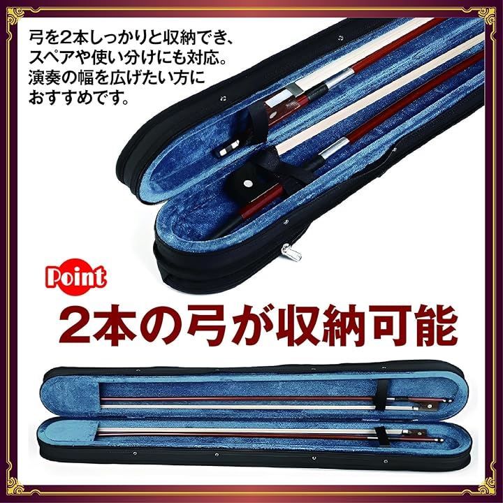 ストラップ付 ブラック