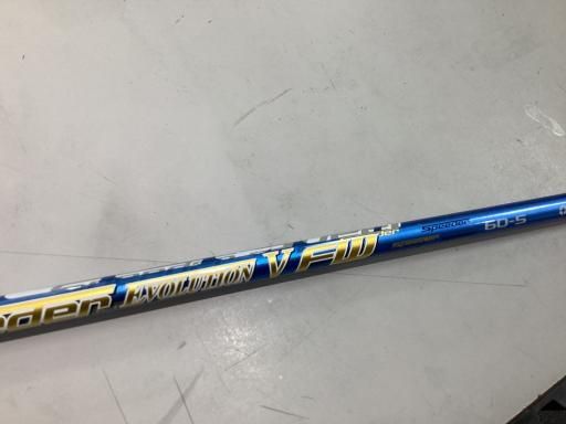 フレックスS