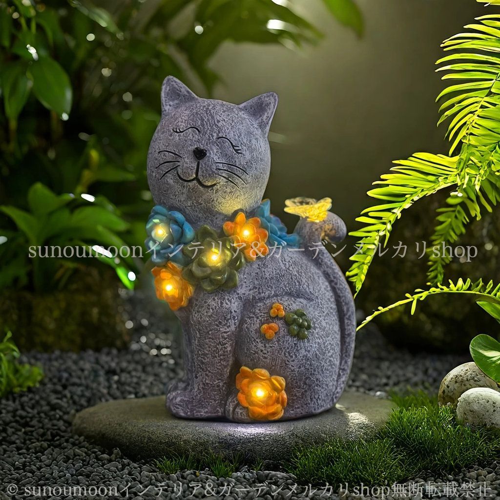 庭 ねこ ガーデンインテリア かわいい 花 おしゃれ 雑貨 キャット お洒落 蝶 ガーデンライト ソーラー ガーデン インテリア ガーデニング 4-7 フラワー 庭の装飾 照明 猫 ガーデン雑貨 置物 STEELWINDOWSANDDOORS_COM