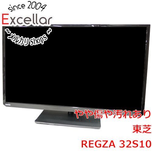 bn 8 TOSHIBA 32V型 液晶テレビ REGZA 32S10 リモコンなし