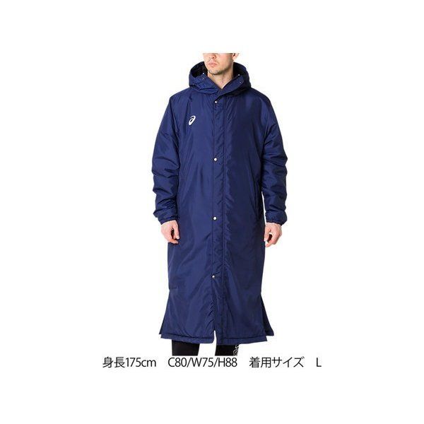 新品 アシックス 2031A904-400 中綿ロングコート ベンチコート - メルカリ