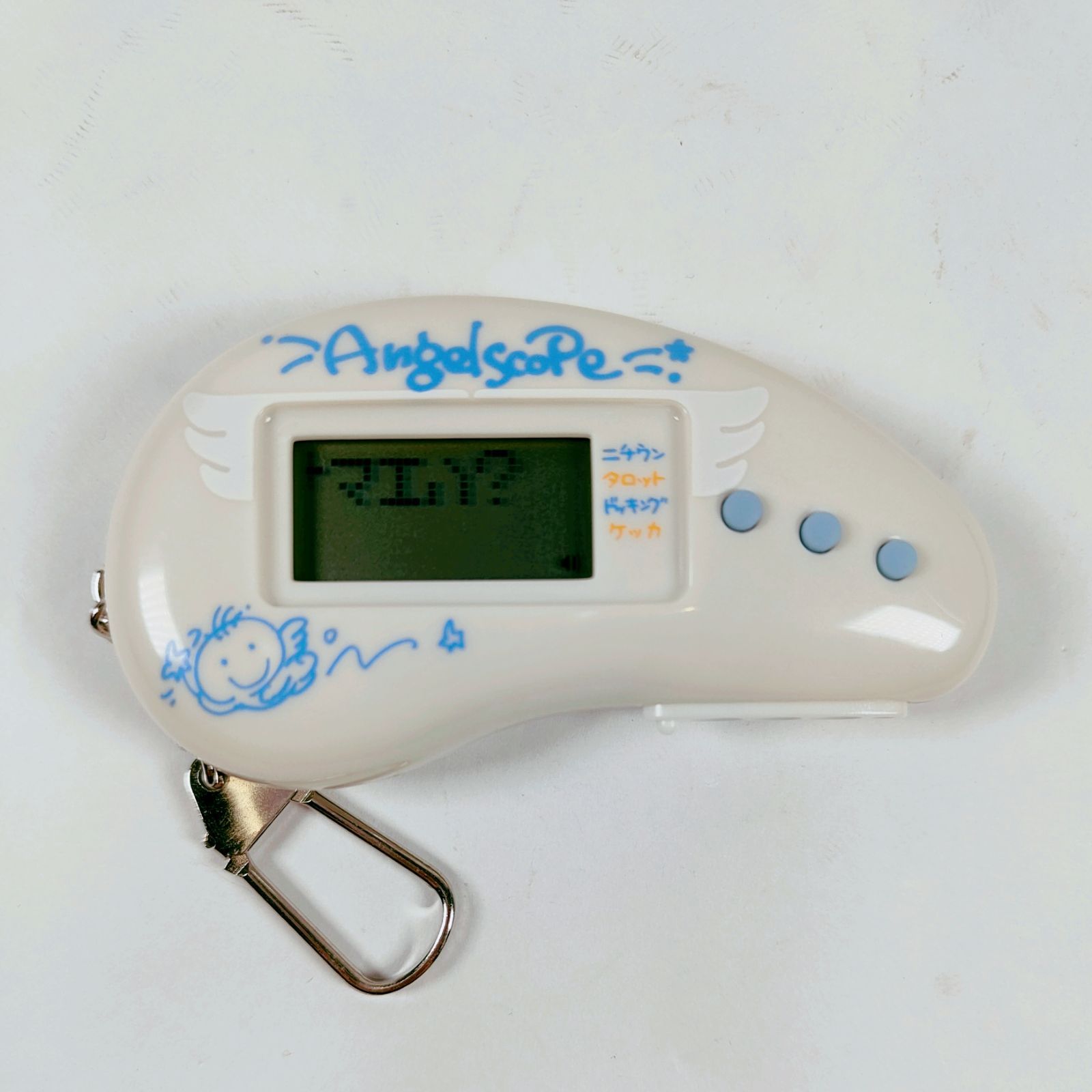 ☆ 携帯ゲーム 7点セット レトロ レア 稀少 ☆ - メルカリ