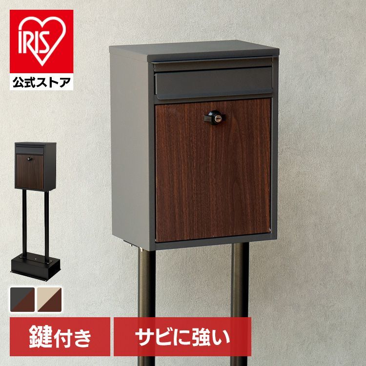 ニトリ　ダークブラウン 本棚 書棚グレンBS1890 開封・組み立て・レビュー】ニトリの本棚 グレンBS1890DBRを買っ