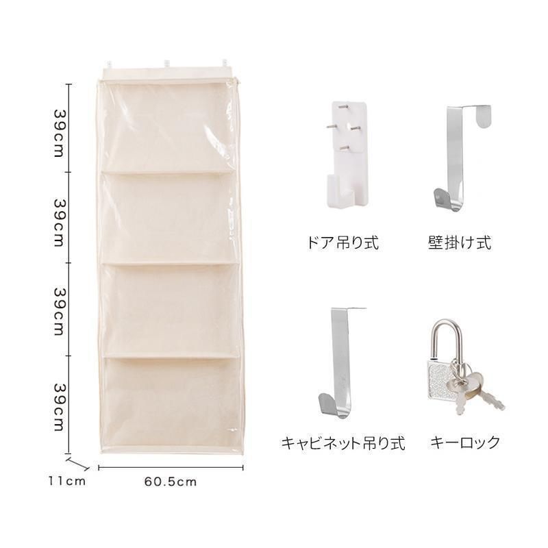 収納 ディスプレイ