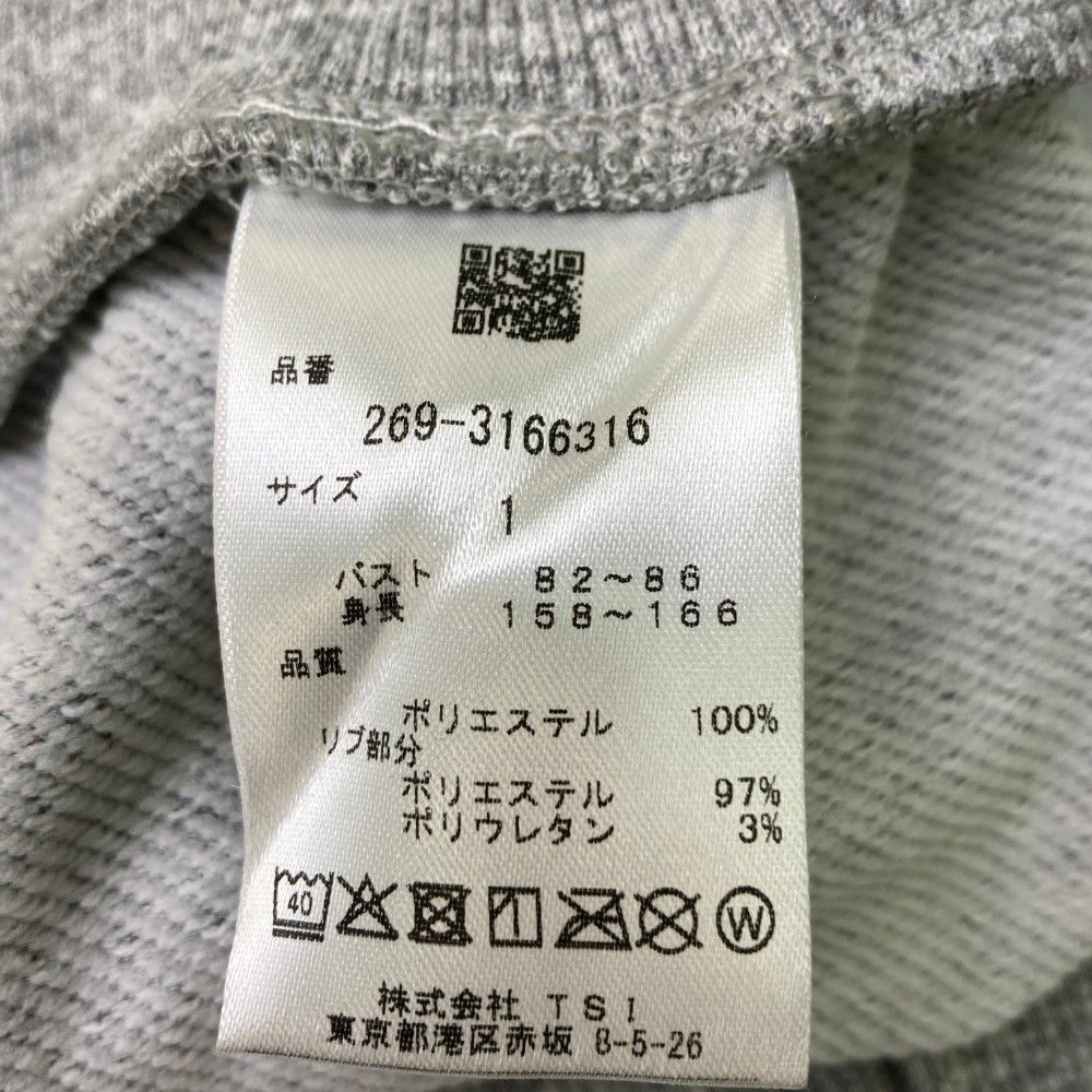 サイズ：1 PGG PEARLY GATES パーリーゲイツ ; 2023年モデル モックネック スウェットトレーナー  グレー系 [240101414653] ゴルフウェア レディース ストスト サイズ：1 PGG PEARLY GATES パーリーゲイツ ; 2023年モデル