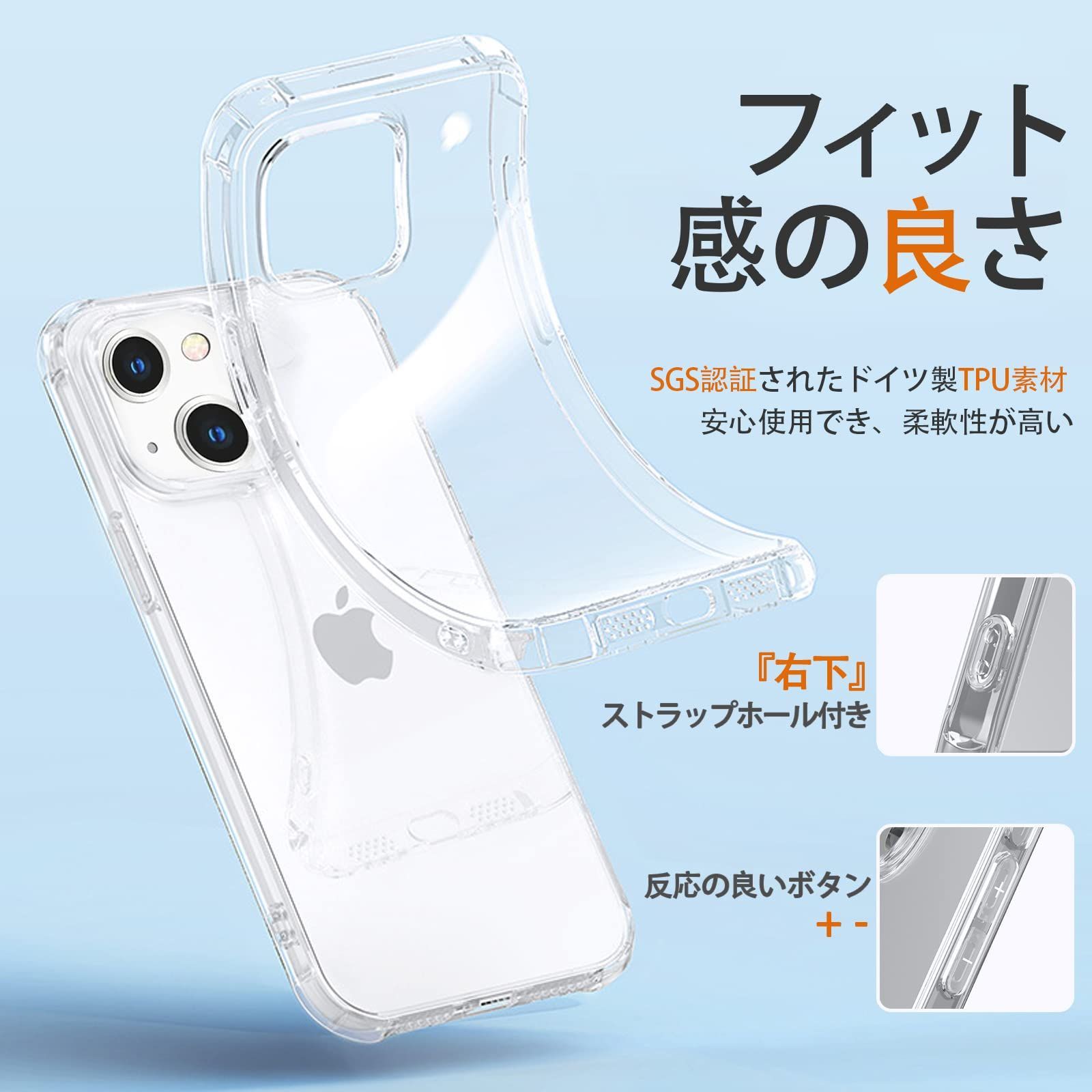 メルカリShops - 【カラー: サウンドホールを変換】iPhone 14 Plus 用 ケース クリ