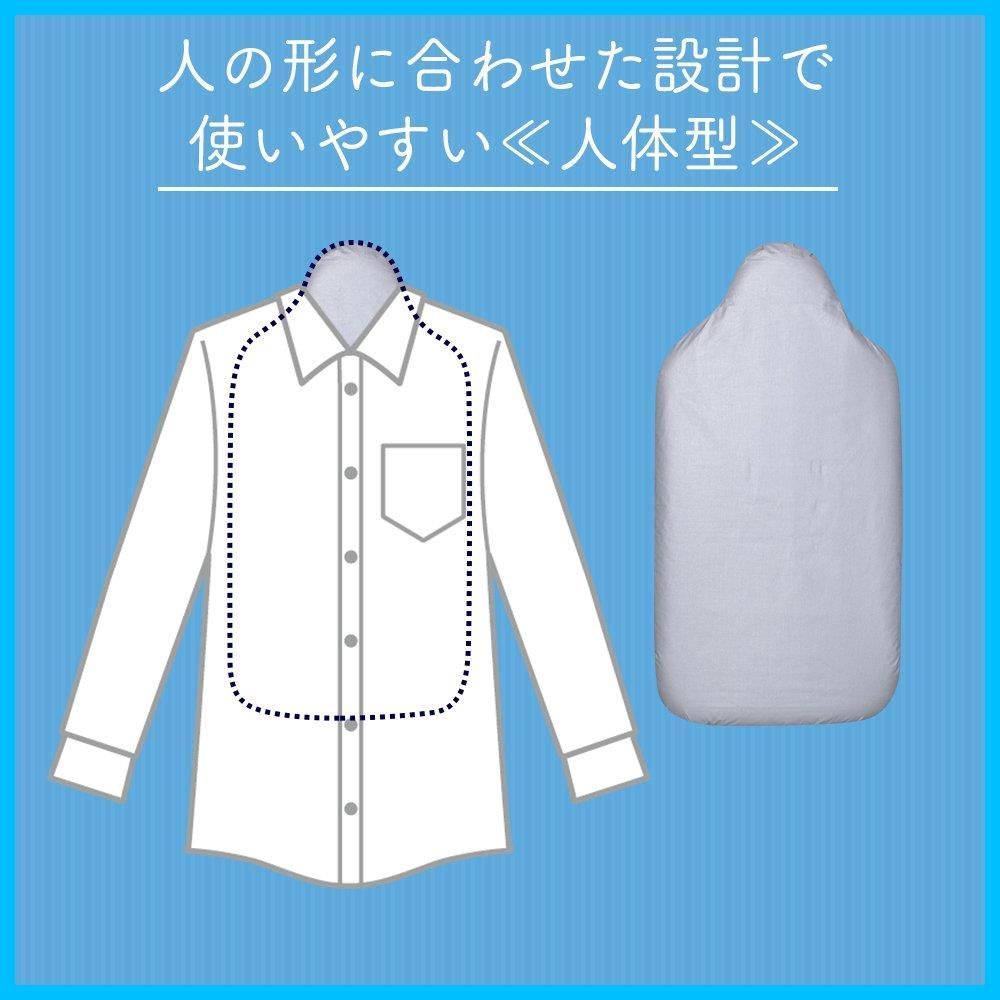 在庫 人体型 シルバー アイロン台 幅69 奥行36 高さ19 cm IB K 002 アイリスプラザ SV アイロン台 衣類ケア家電