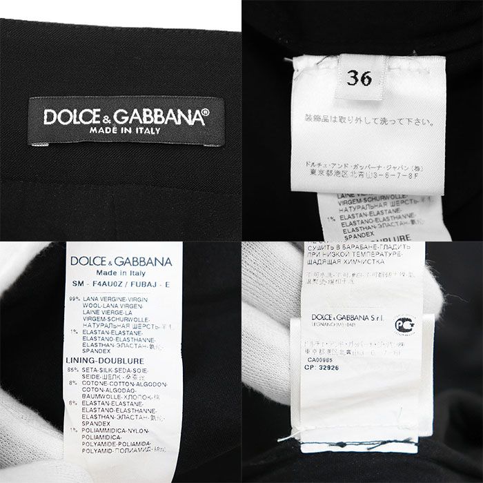 レディース サイズ