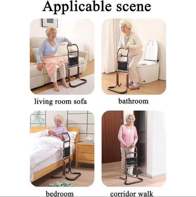 ポータブル移動補助具