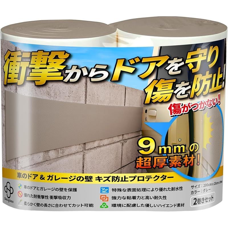 偽銘刀の研究 復刻増補版 福永酔剣 犬塚徳太郎 光芸出版 刀剣