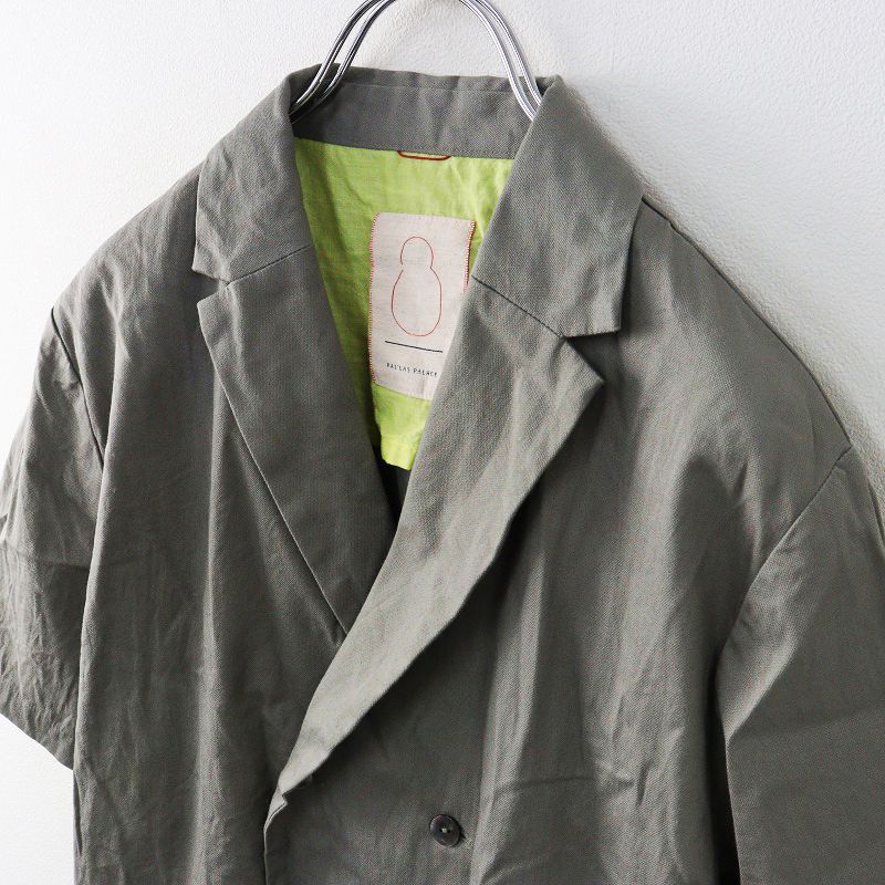 2025SS パラスパレス Pal'las Palace コットンリネンドビーオックス