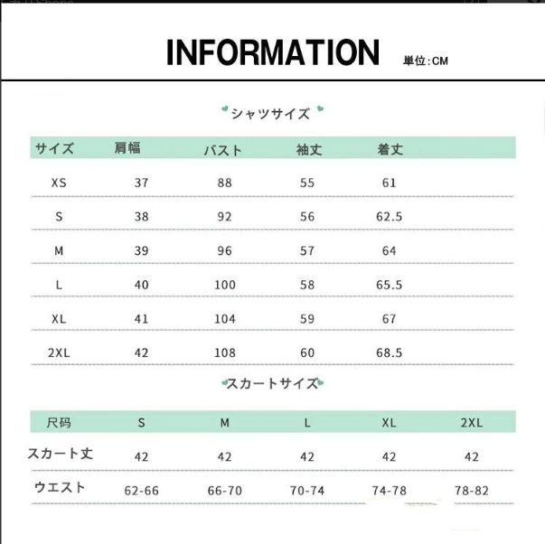 ネクタイ ブレザー