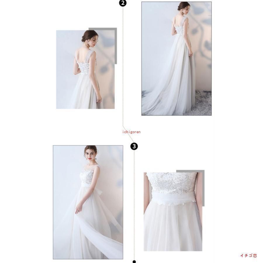 結婚式