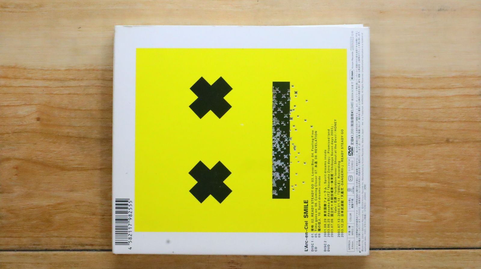 国内盤CD☆ラルク アン シエル/L'Arc~en~Ciel□ SMILE (DVD付