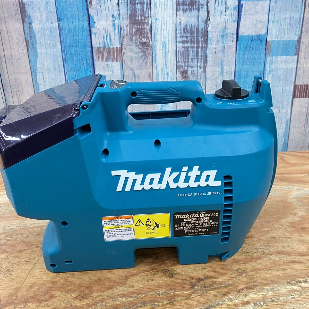 マキタ(makita) コードレス高圧洗浄機 MHW080DZK【柏店】