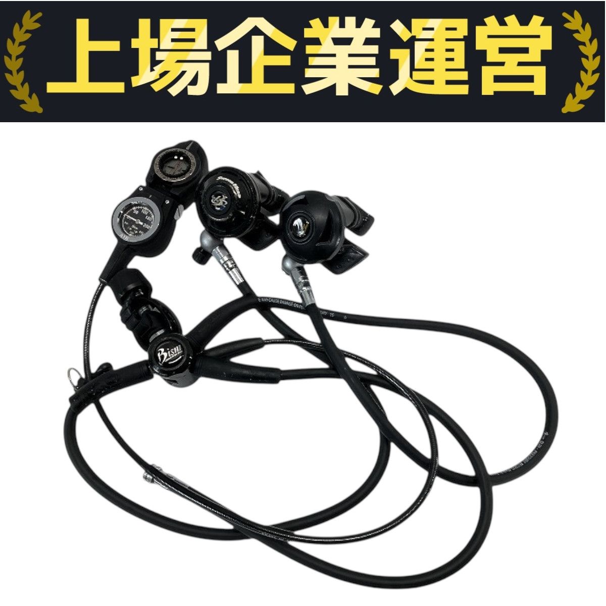 スキューバ レギュレーター SHERWOOD ジャンク品 スキューバ レギュレーター SHERWOOD ジャンク品
