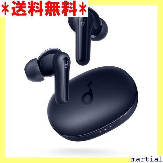 ☆人気商品☆ Anker Soundcore Life P2 Min / IP 水規格 / 最大