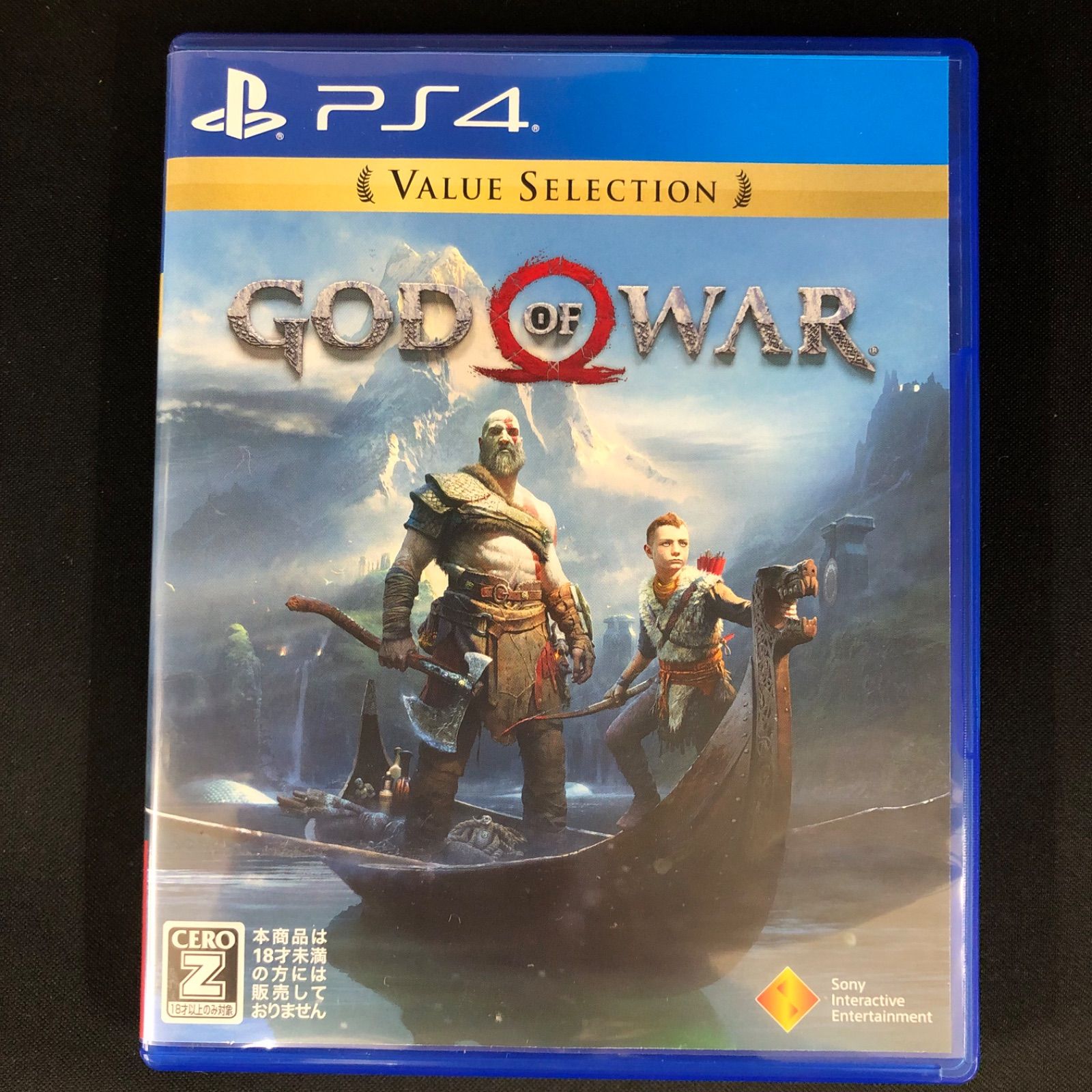 PS4ソフトセット売り PS4ソフトセット - メルカリ