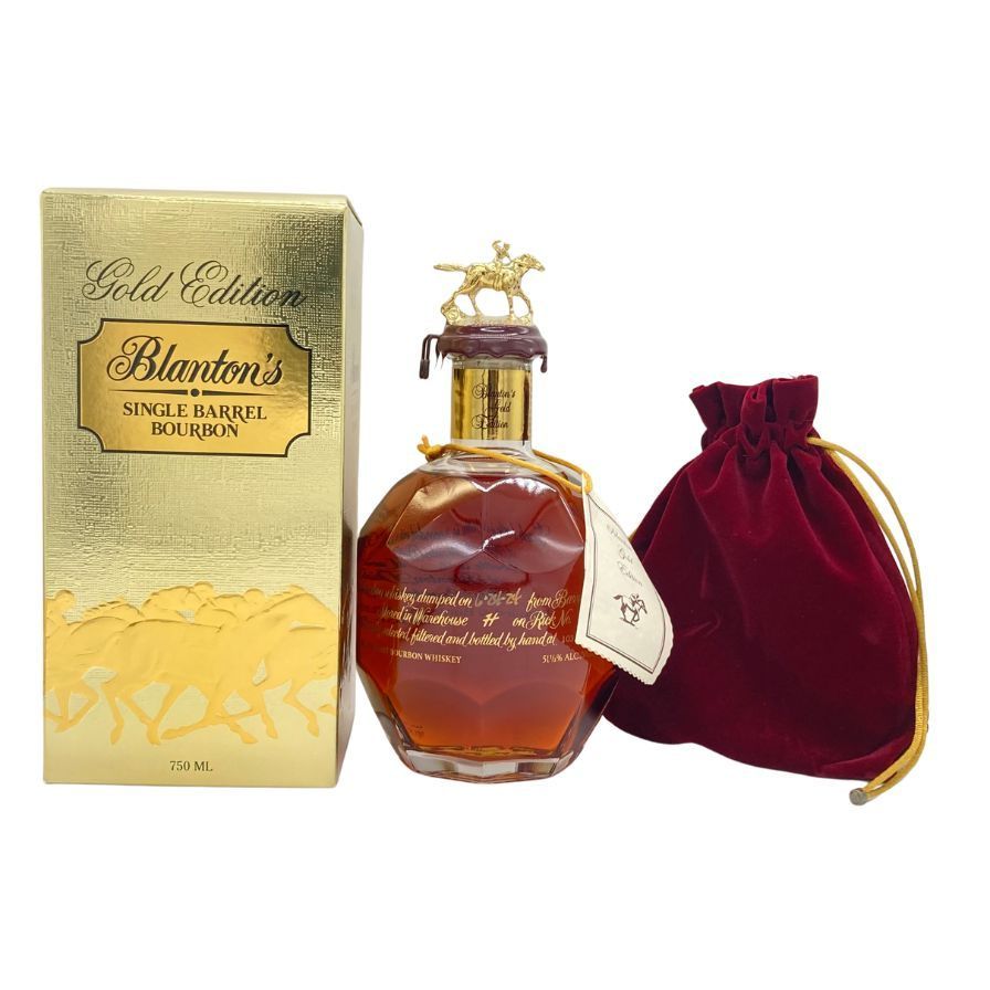 ブラントンゴールドエディション 【公式通販】