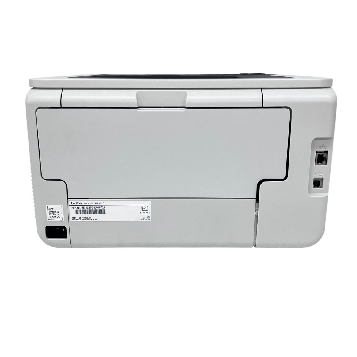 【訳あり】brother　ブラザー　A4カラーレーザー　HL-3170CDW 楽天市場】ブラザー hl－3170cdw a4カラーレーザープリンターの通販