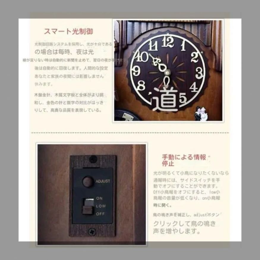 ちびまる子ちゃん 掛時計 掛け時計 レトロ アンティーク 当時物 ちび