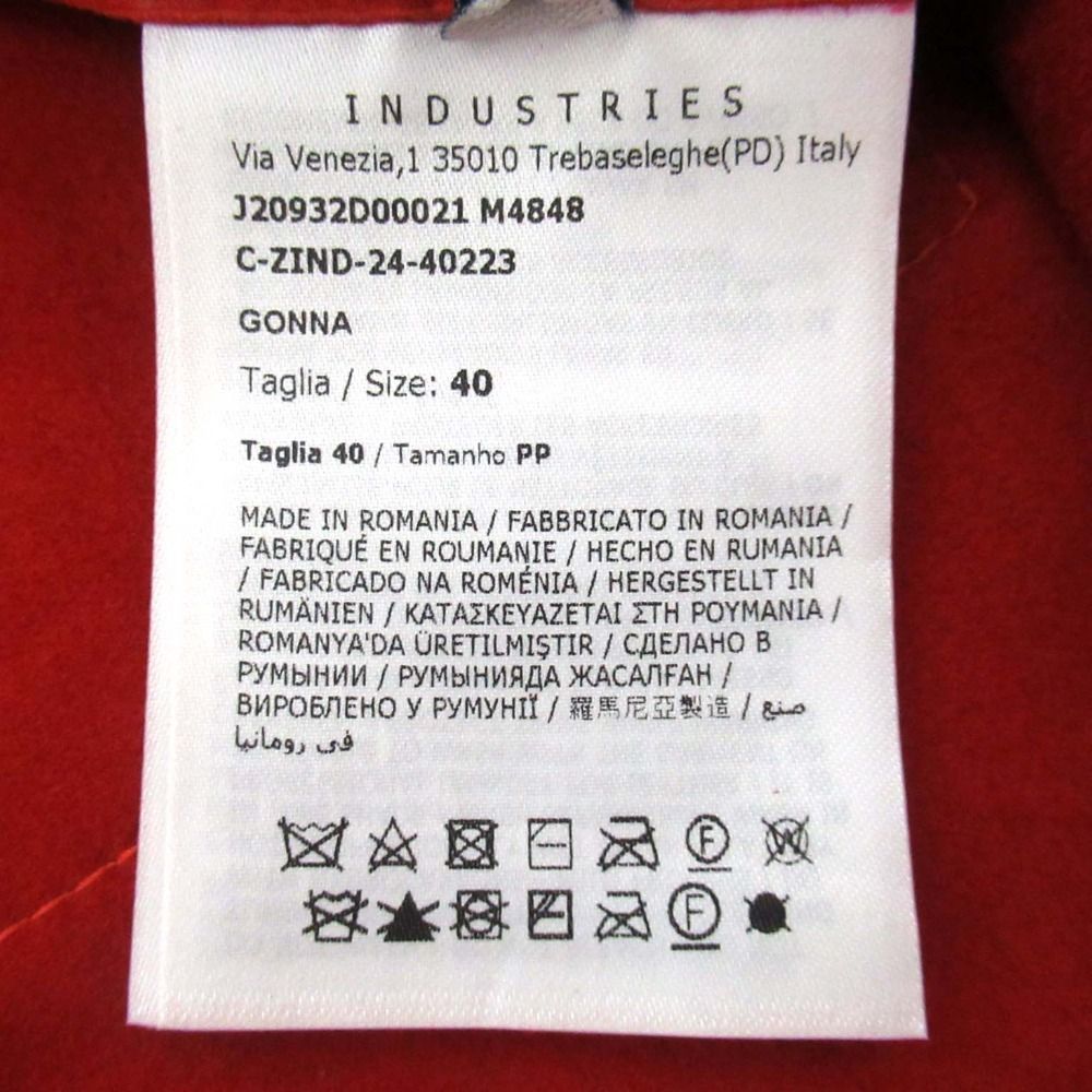 ラップスカート