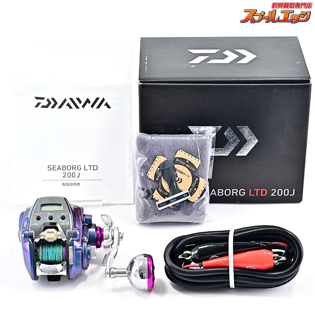 限定モデル　ダイワ　17　シーボーグ LTD リミテッド 200J　超美品 【ダイワ】 17シーボーグ LTD リミテッド 200J 使用距離20.8km