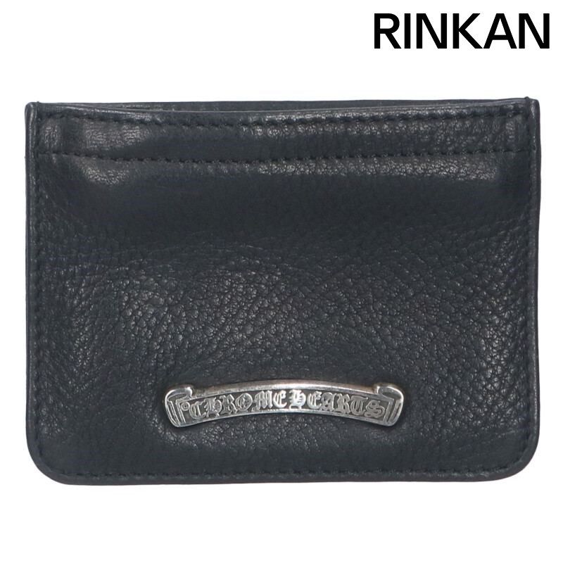 RINKAN証明書付き　クロムハーツ　Chrom hearts コインパース クロムハーツ ZPR CHNG 3×4/チェンジパース ジッパーチェンジ