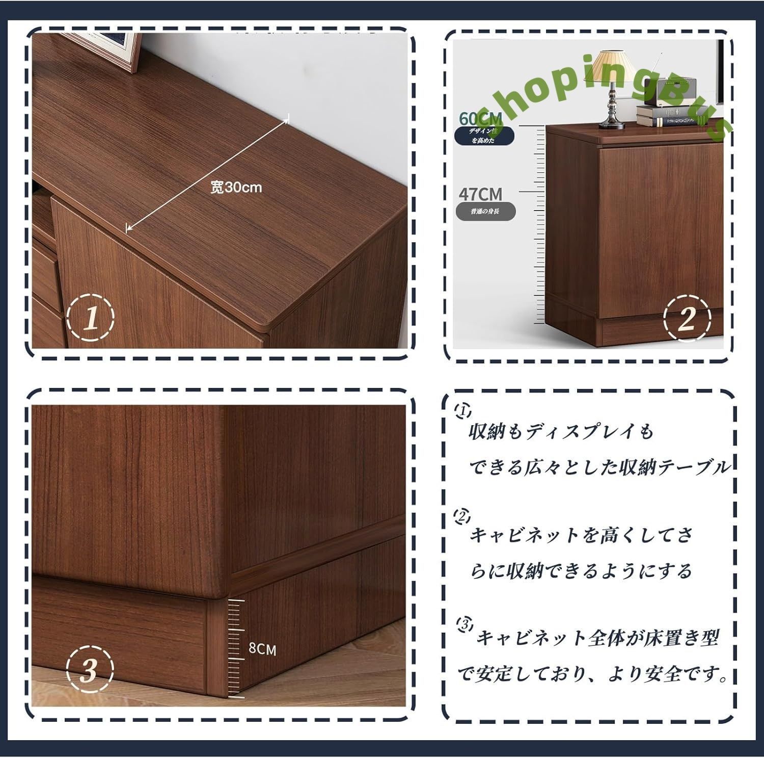 テレビ台 収納付き