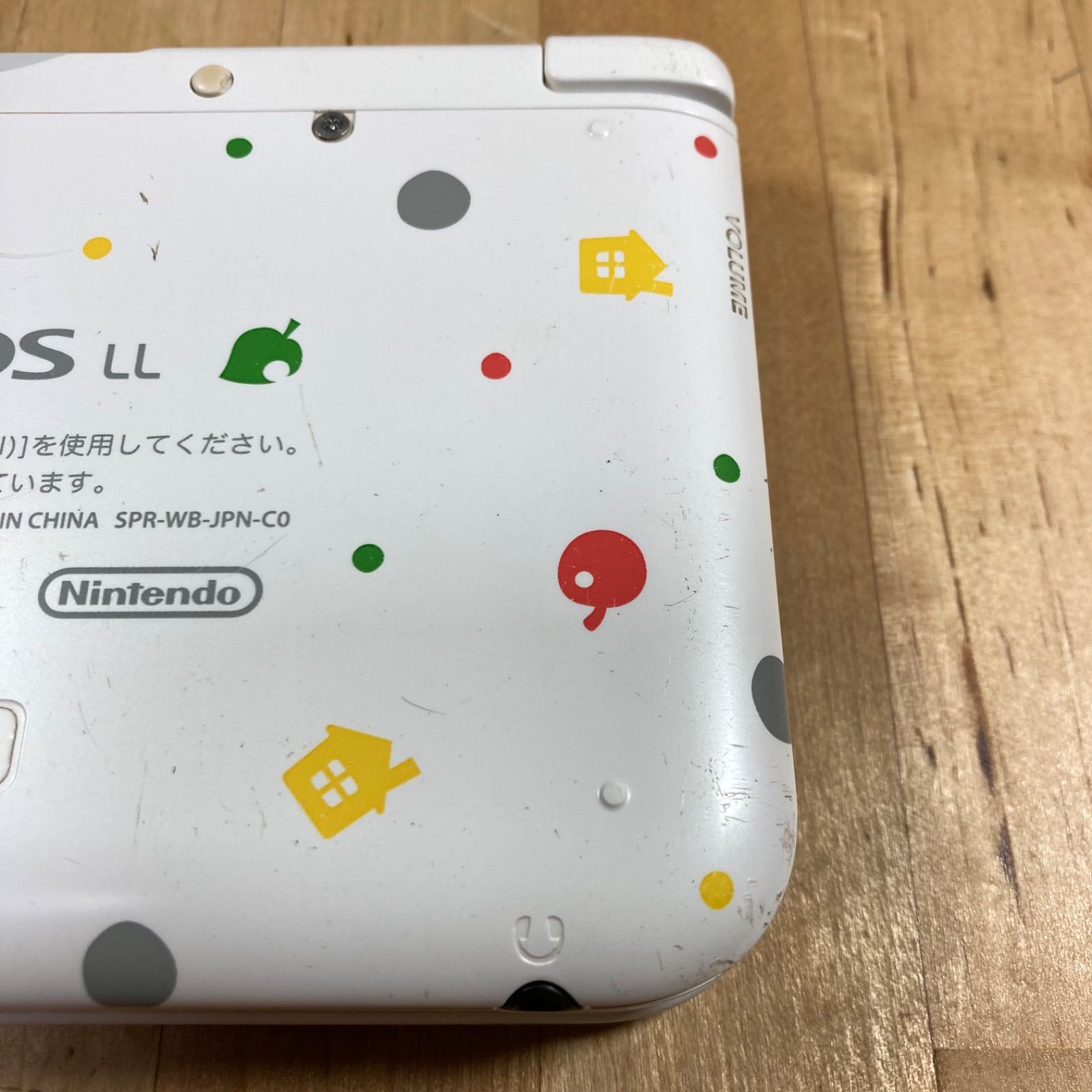 ジャンク】ニンテンドー3DS LL とびだせ どうぶつの森パック
