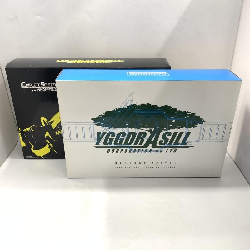 CSM戦極ドライバー プロジェクト・アークEDITION シルバー CSM戦極