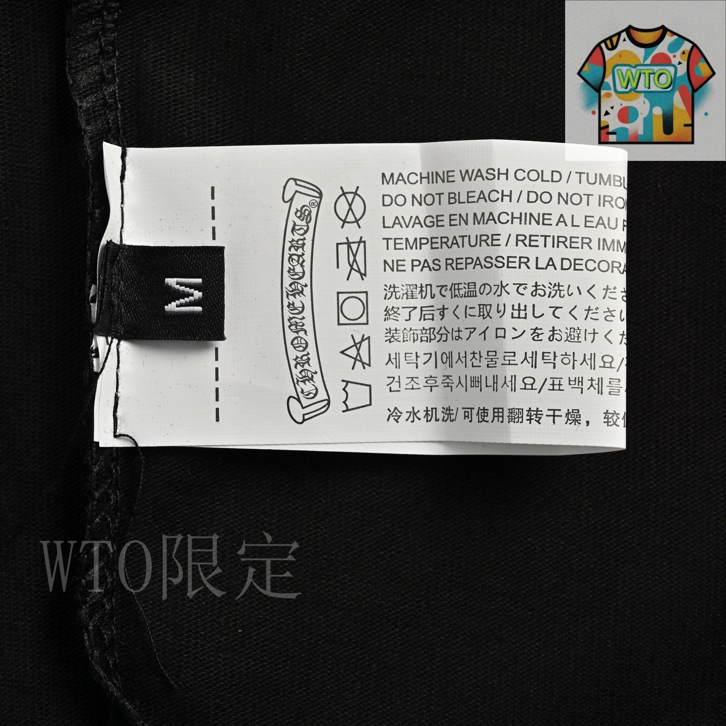 アドミラル☆モノトーンTシャツ セール】マルチボーダーTシャツ（Tシャツ/カットソー）｜URBAN