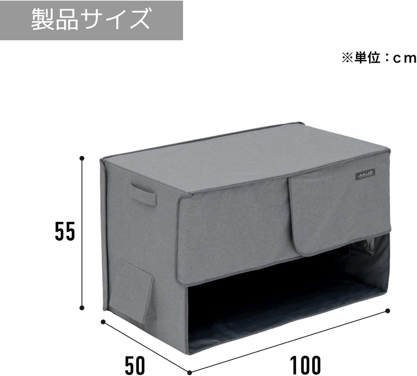 安眠枕 カーテン